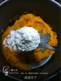 Make Pumpkin coconut cake step 3