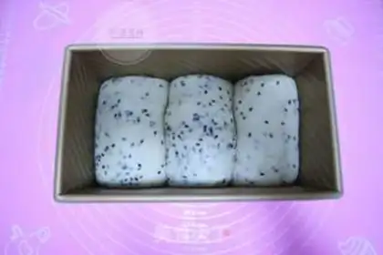 Make Black sesame berries dry toast step 11