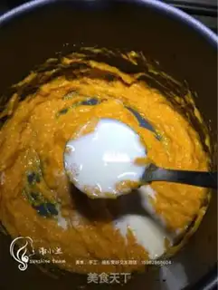 Make Pumpkin coconut cake step 4
