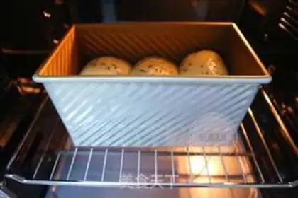 Make Black sesame berries dry toast step 12