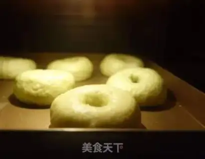 Make Cream nuts step 9