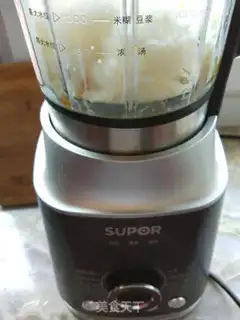 Make Pumpkin rice omelet step 2