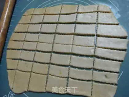 Make Salted egg yellow cookies step 9