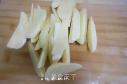 Make Roasted potatoes step 0