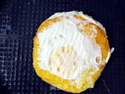 Make Pumpkin rice omelet step 5