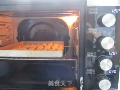 Make Salted egg yellow cookies step 12