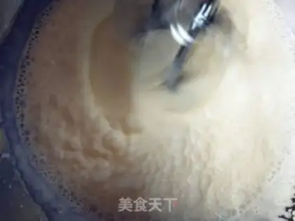 Make Super soft blueberry cream bread step 10