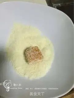 Make Pumpkin coconut cake step 9