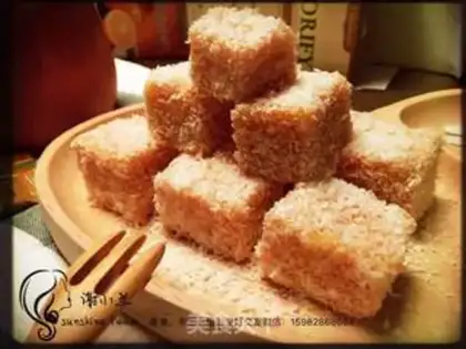 Make Pumpkin coconut cake step 10