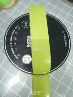 Make Carrot