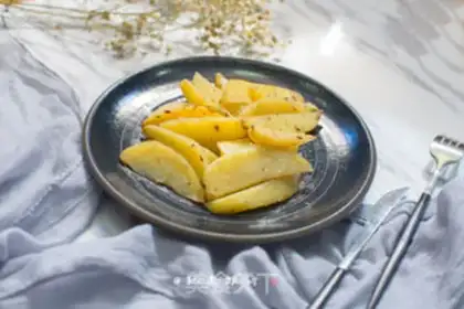 Make Roasted potatoes step 4