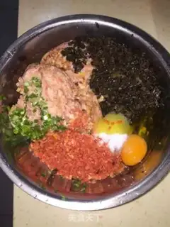 Make Fried dumplings step 0