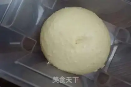 Make Meat and pine, rice bread step 1