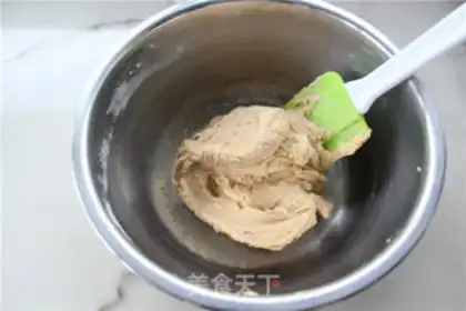 Make Caramel pecan step 3