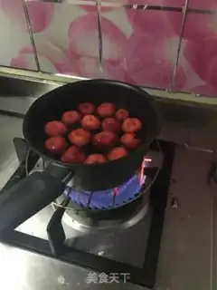 Make It