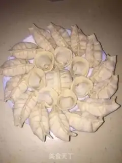 Make Fried dumplings step 2