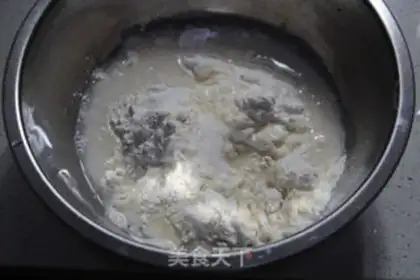 Make A regular ramen step 0