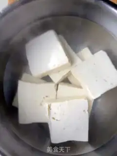 Make Garlic tofu step 0