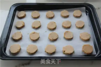 Make Caramel pecan step 4