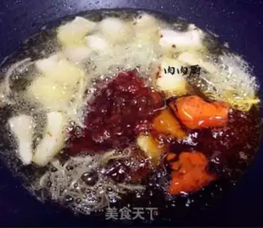 Make Zhongqing State roasted fish step 6