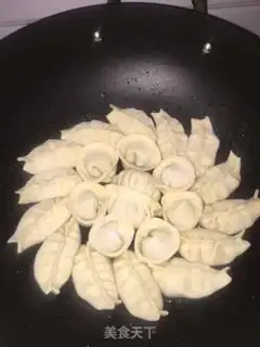 Make Fried dumplings step 3