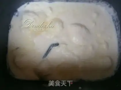 Make Butter Hokkaido toast step 0