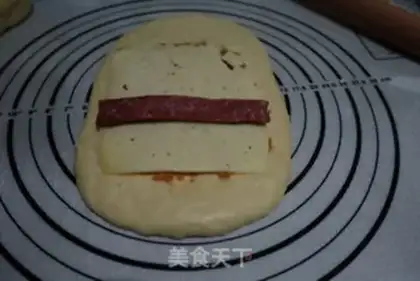 Make Meat and pine, rice bread step 4