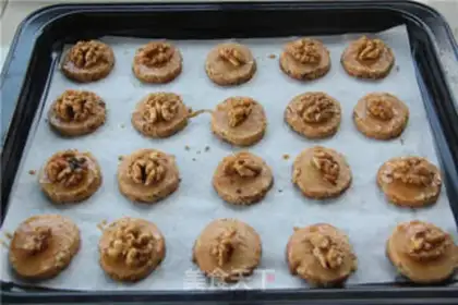 Make Caramel pecan step 6