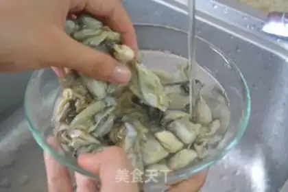 Make Tofu soup step 1