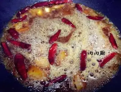 Make Zhongqing State roasted fish step 8