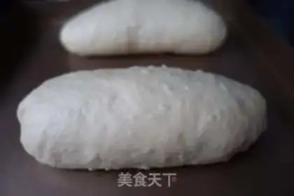 Make Meat and pine, rice bread step 5