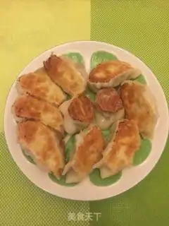 Make Fried dumplings step 5