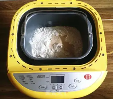 Make Pumpkin yogurt bread step 2