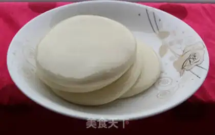 Make A regular ramen step 3