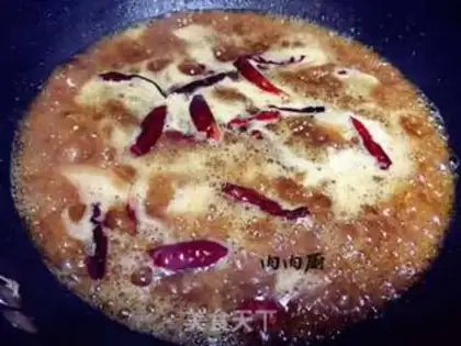 Make Zhongqing State roasted fish step 9