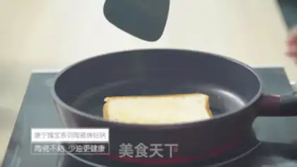 Make Quick-hand sandwich step 0