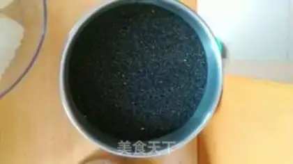 Make Homemade glue cake step 5
