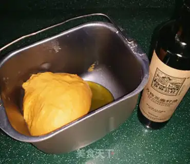 Make Pumpkin yogurt bread step 3