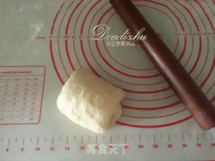 Make Butter Hokkaido toast step 3