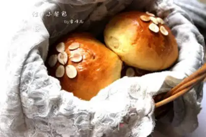 Make Potato snack step 9