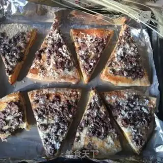 Make The Starbucks red bean muffin step 8