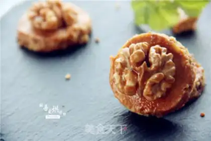 Make Caramel pecan step 8
