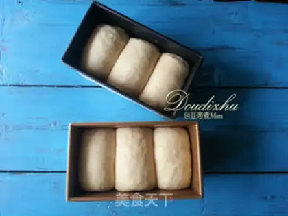 Make Butter Hokkaido toast step 4
