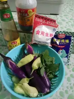 Make Chili cheese step 0
