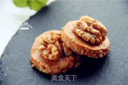 Make Caramel pecan step 9