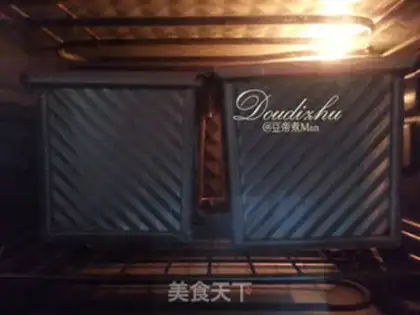 Make Butter Hokkaido toast step 5