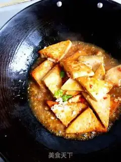 Make Garlic tofu step 7