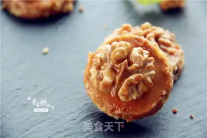 Make Caramel pecan step 10