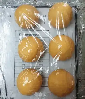 Make Pumpkin yogurt bread step 6