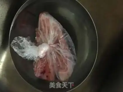 Make Sugar-appreciate leather step 0